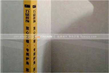 瓷磚、石材陽角保護